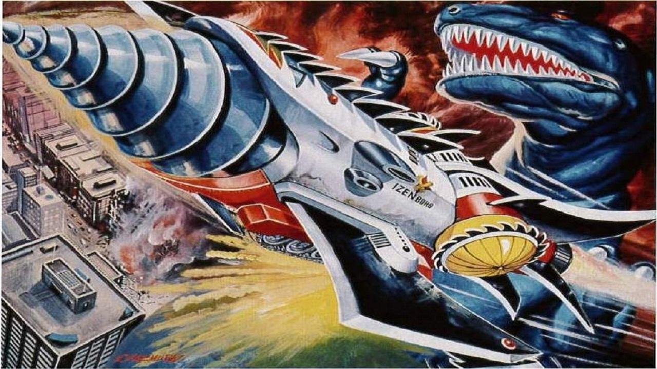 恐竜大戦争アイゼンボーグ