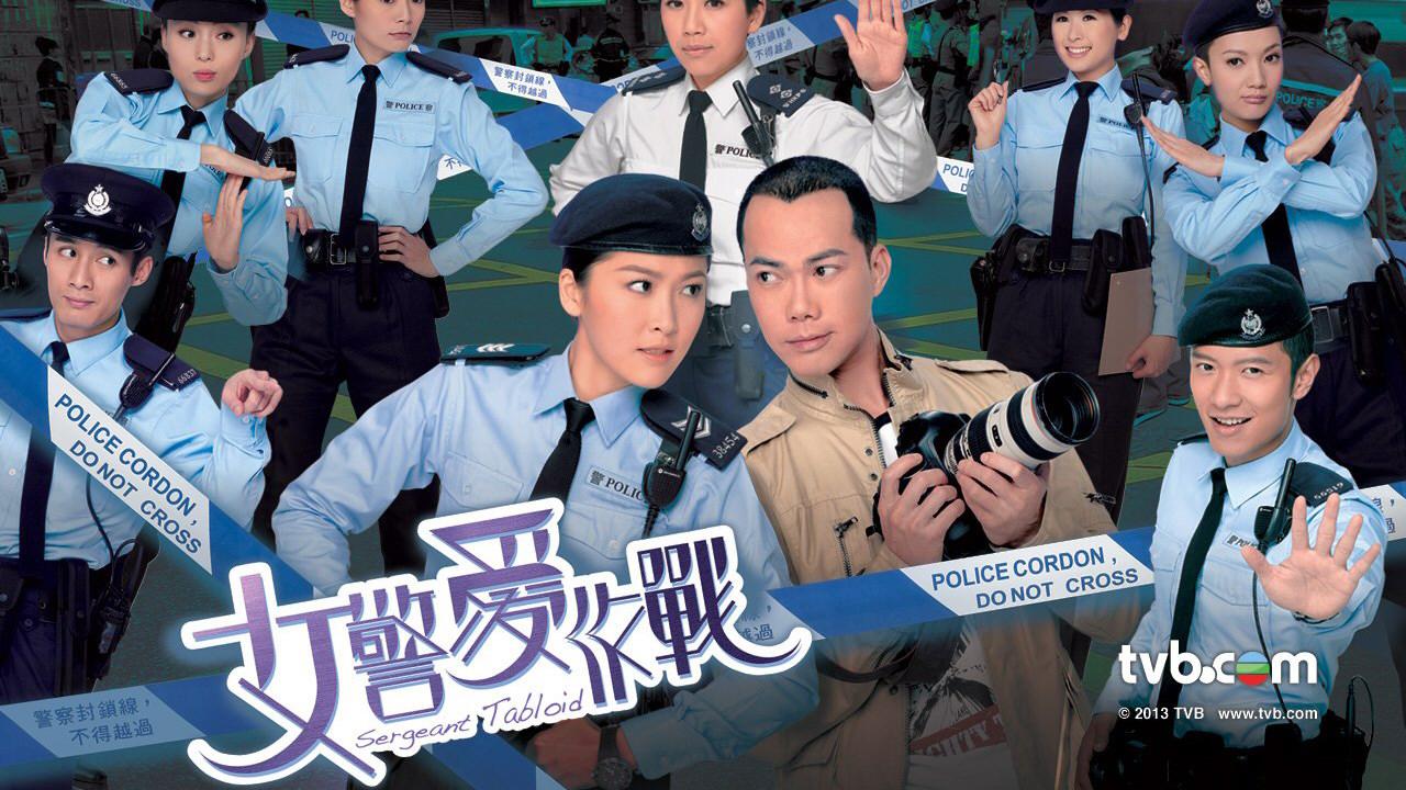Sergeant Tabloid