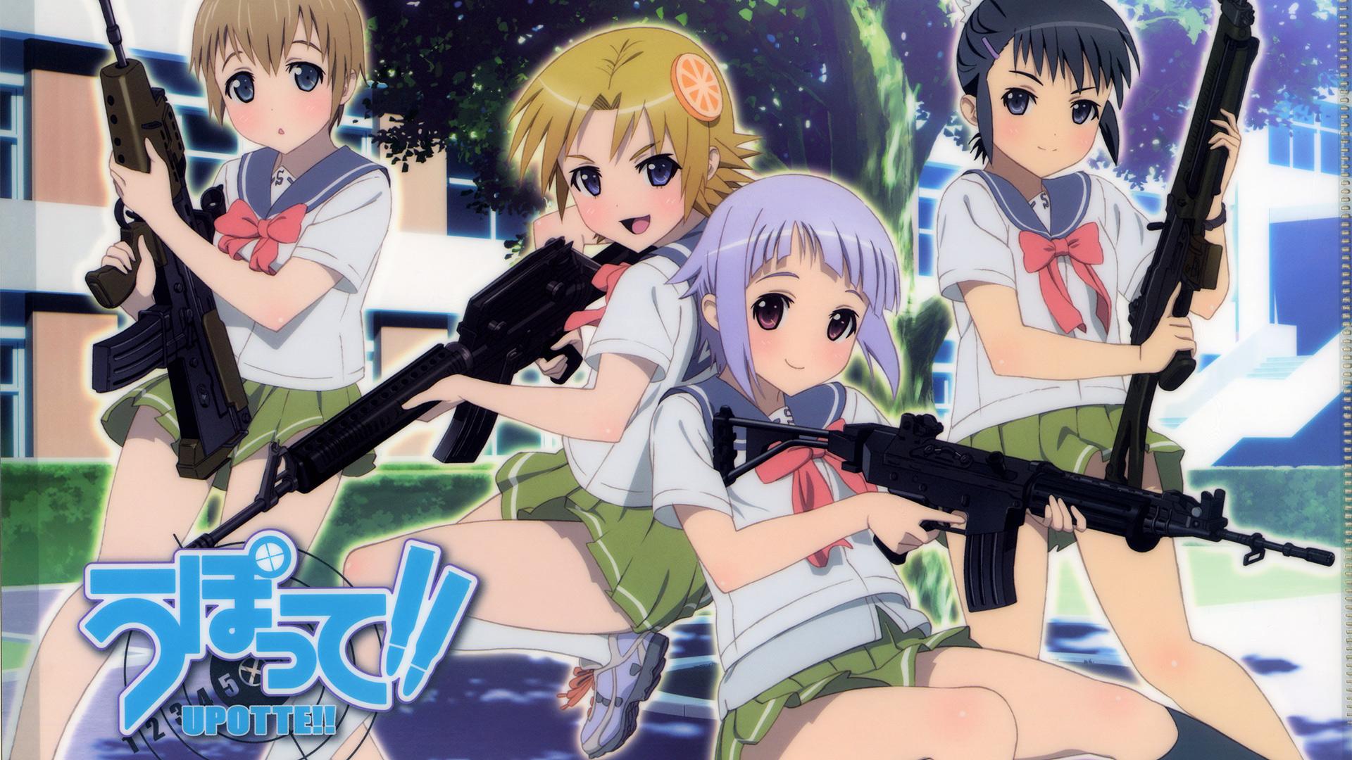 Upotte!!