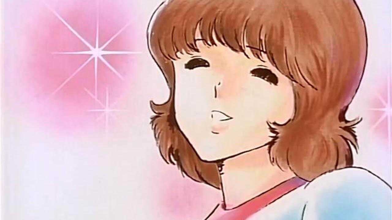 みゆき