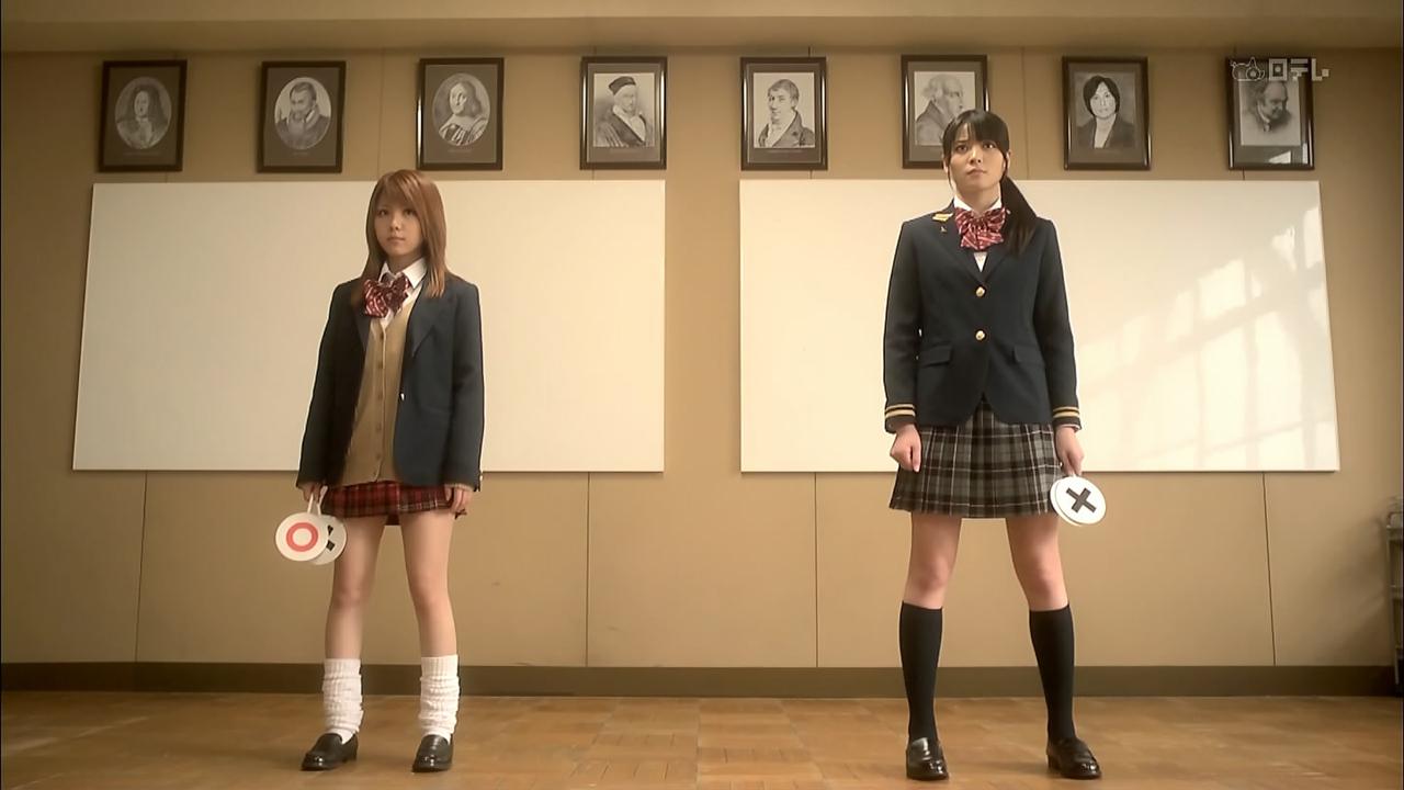 Math Girls' Academy