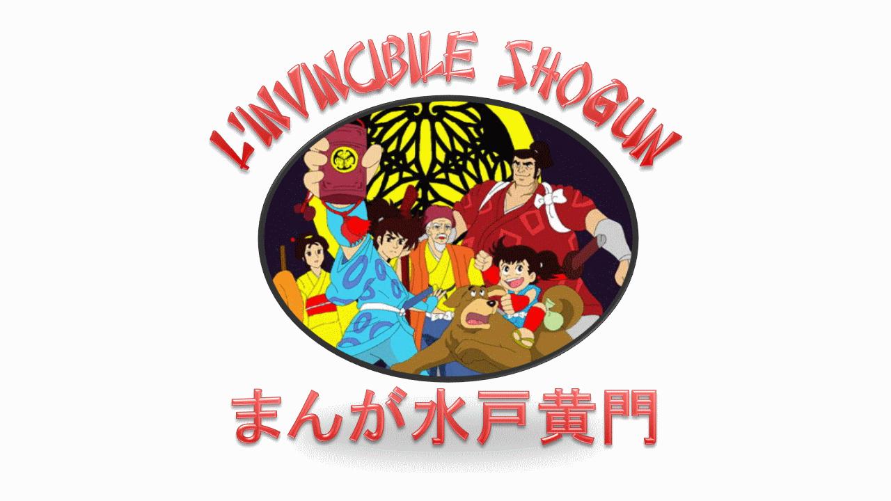 L'invincibile shogun