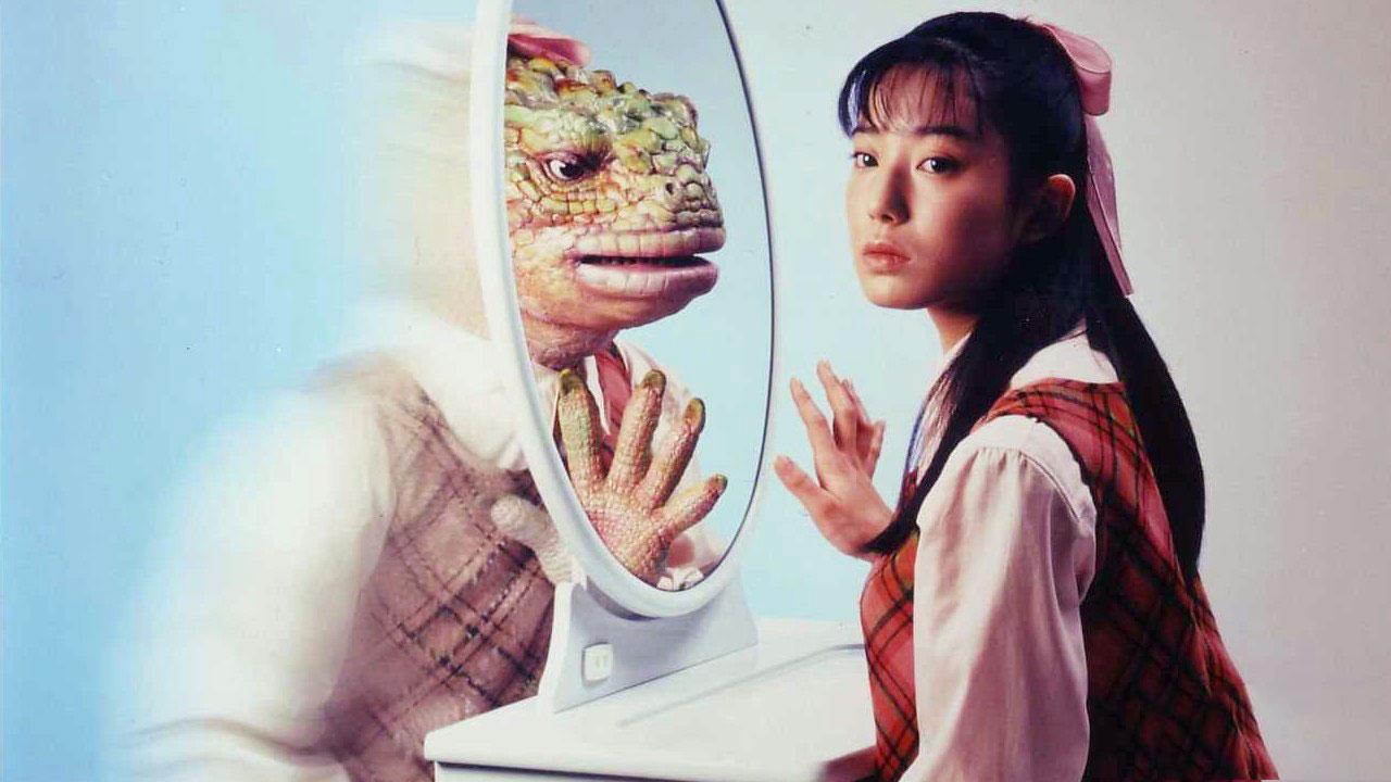 Iguana no Musume