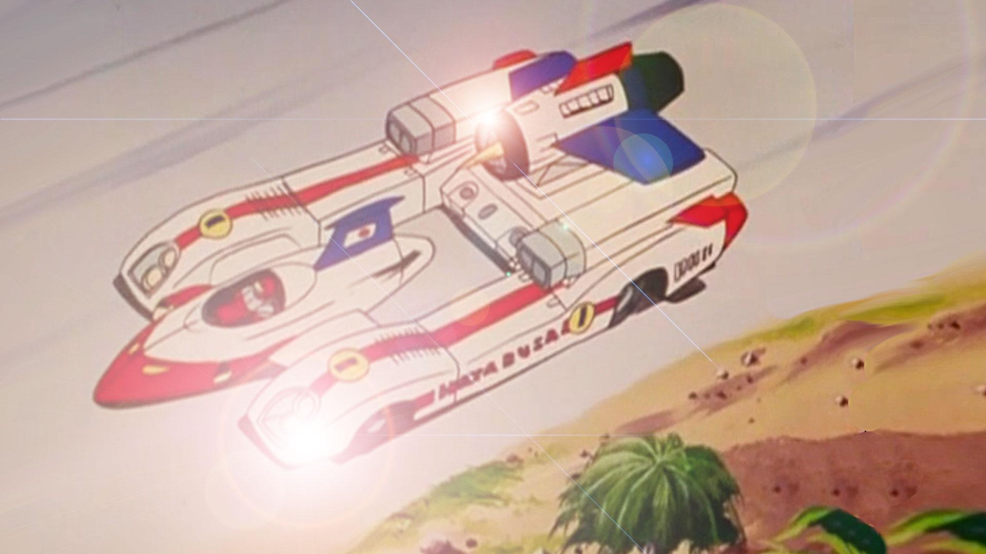 Falco il superbolide