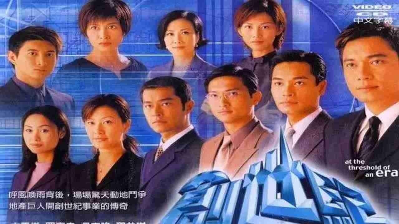 創世記