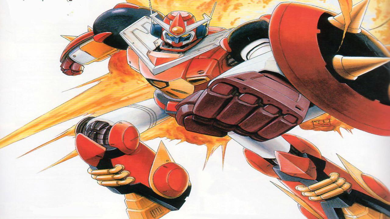 Mechander Robo