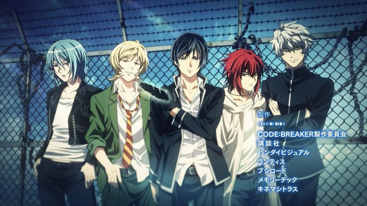 Code: Breaker