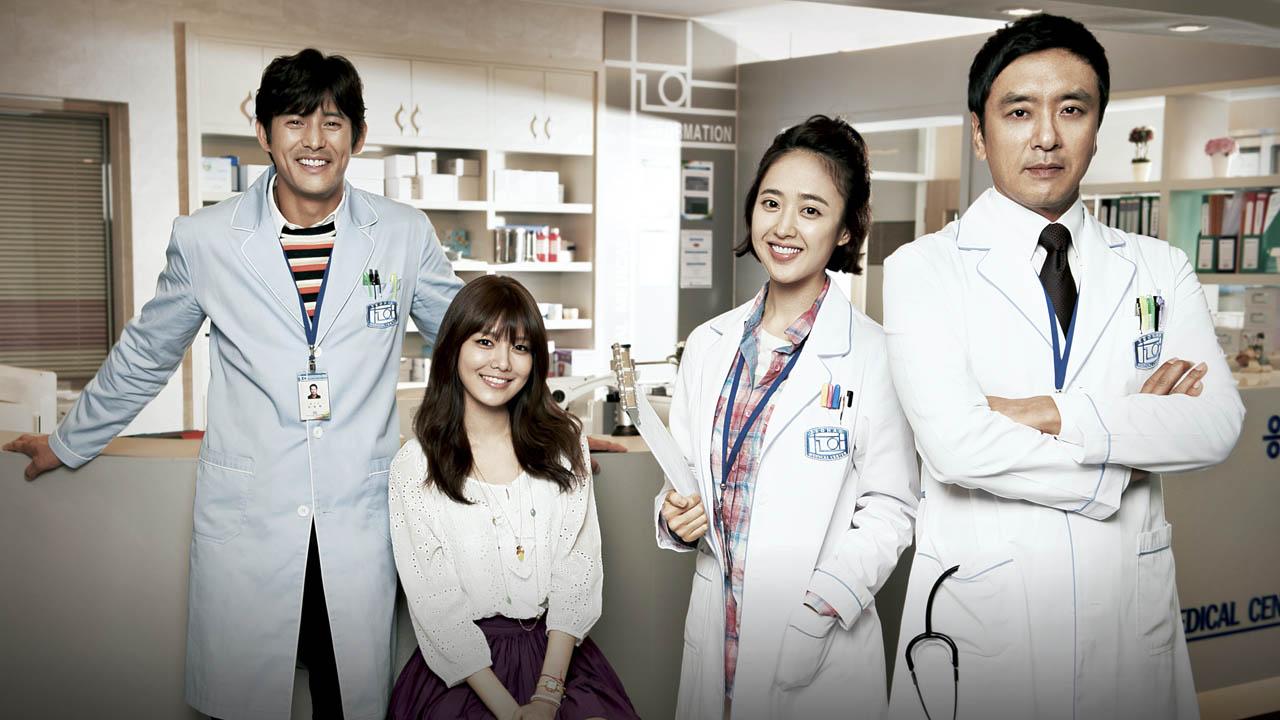 The 3rd Hospital