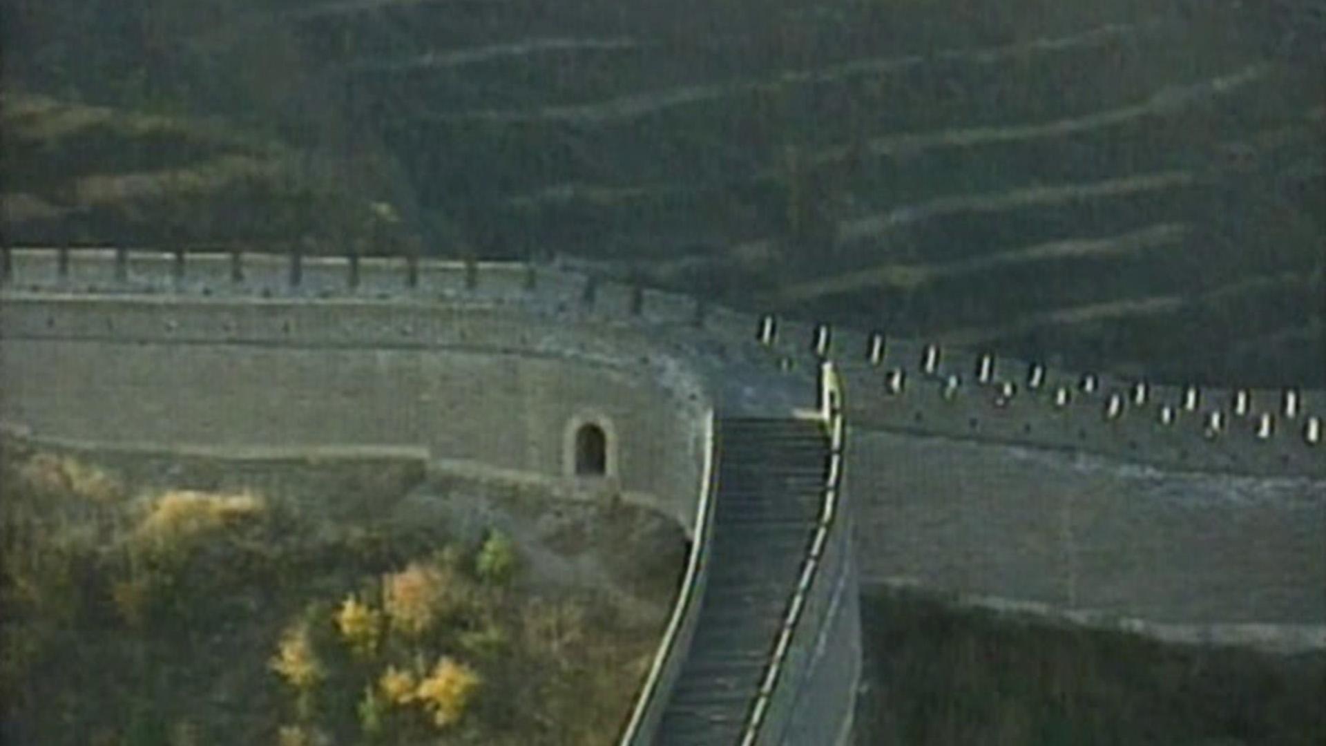 China: Dynasties & Mysteries