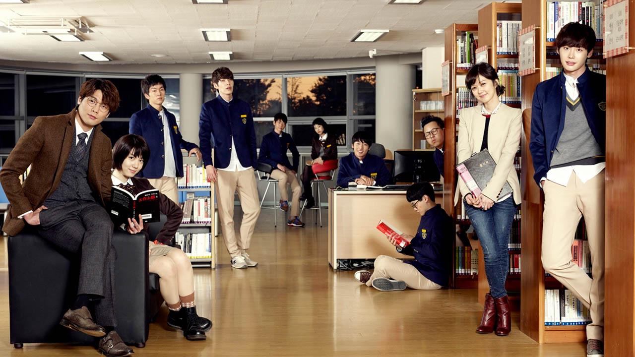 School 2013