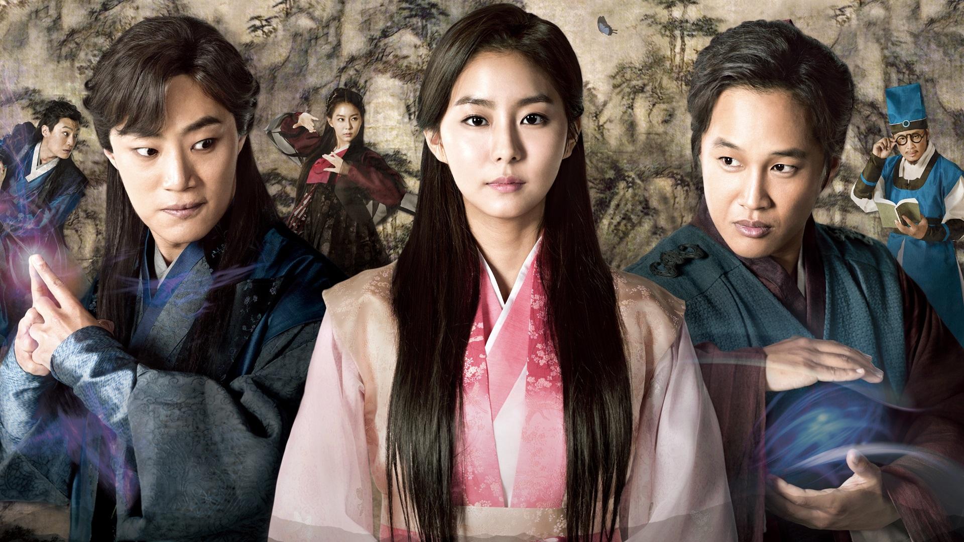 Jeon Woo Chi