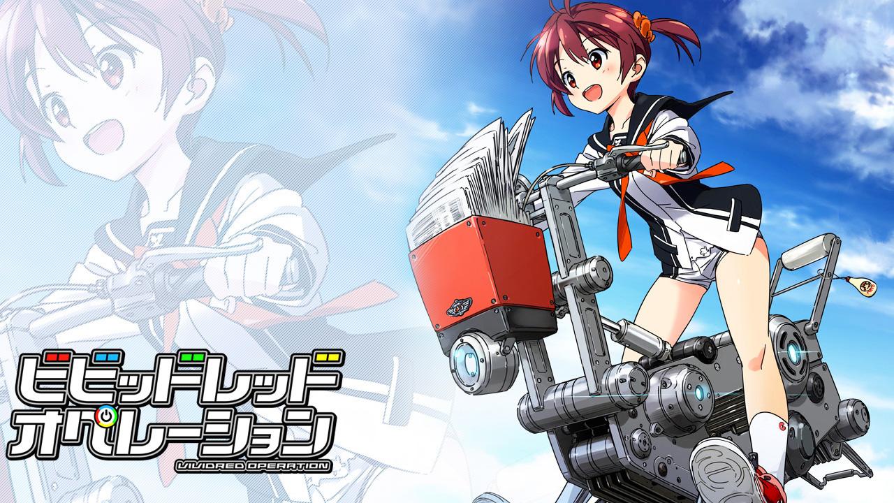 Vividred Operation