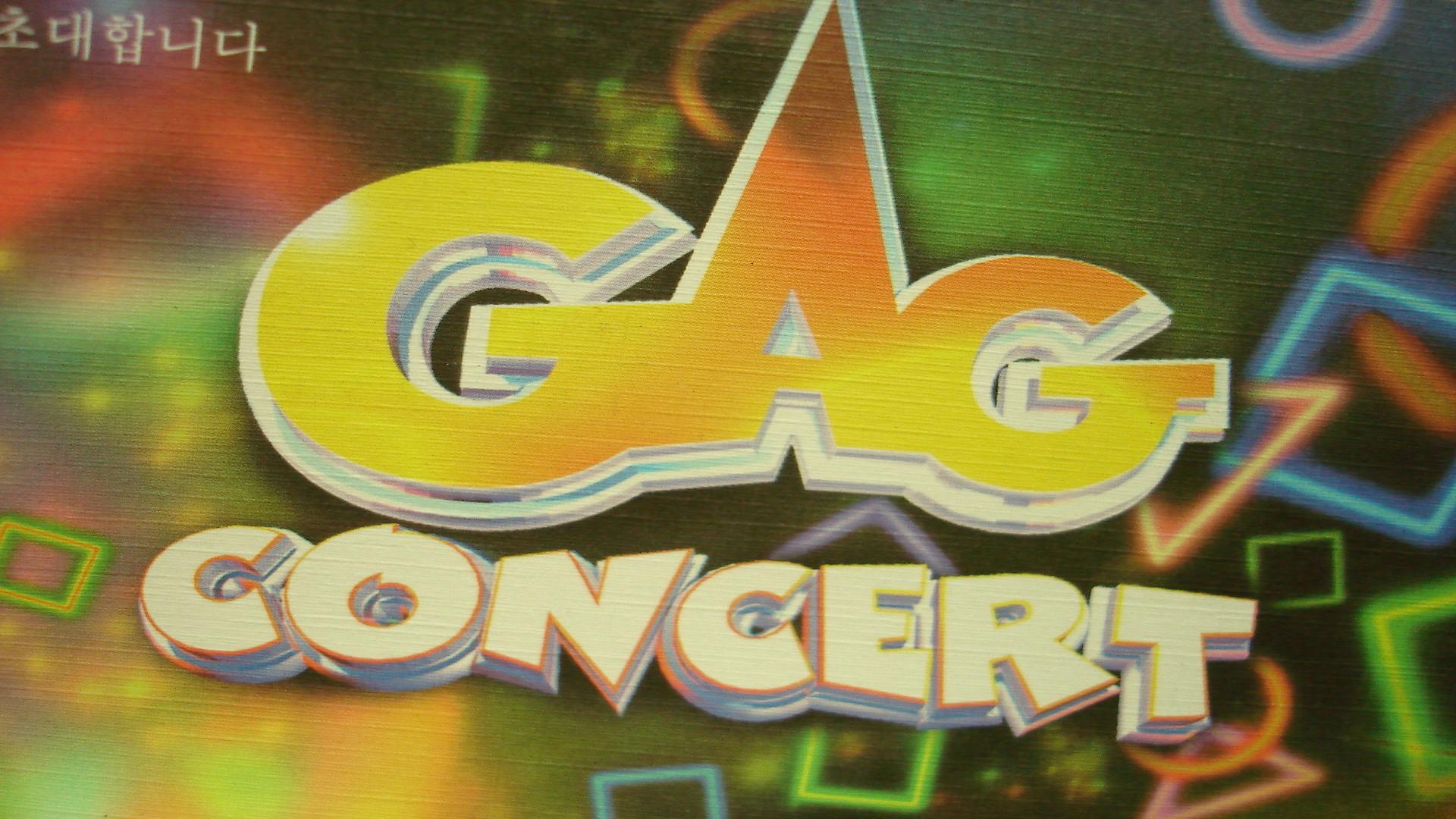 Gag Concert