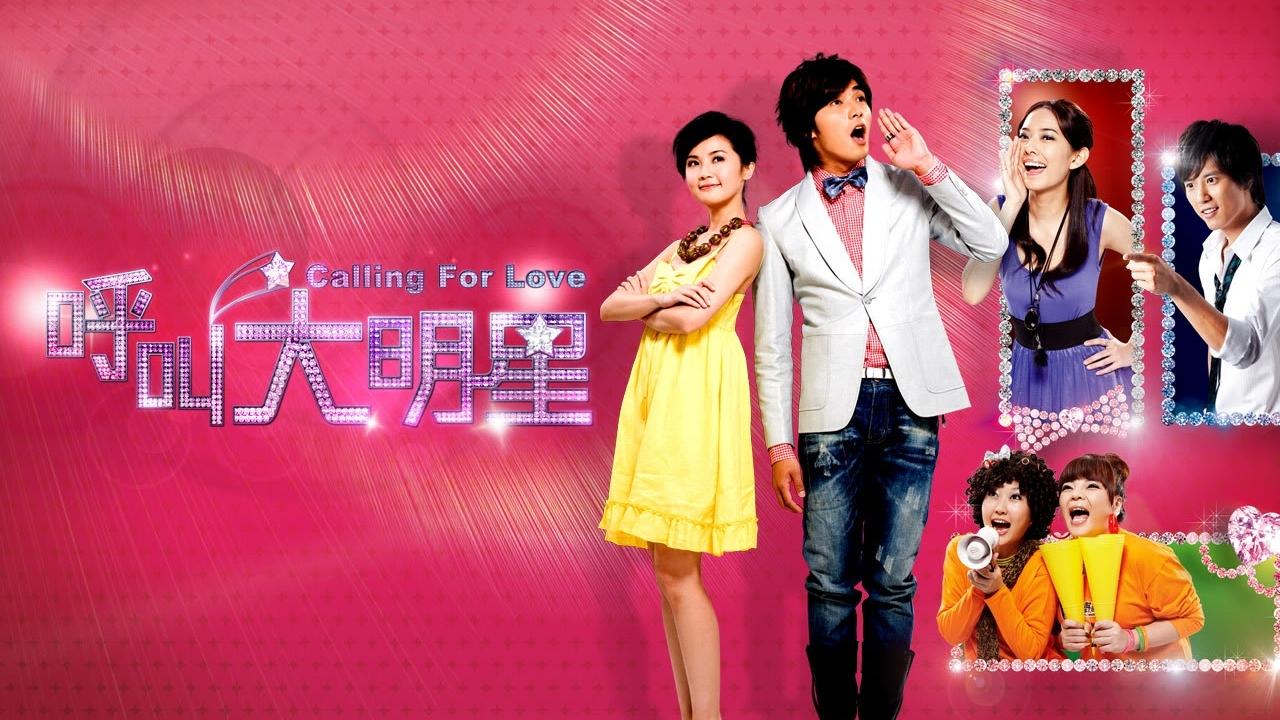 Calling For Love