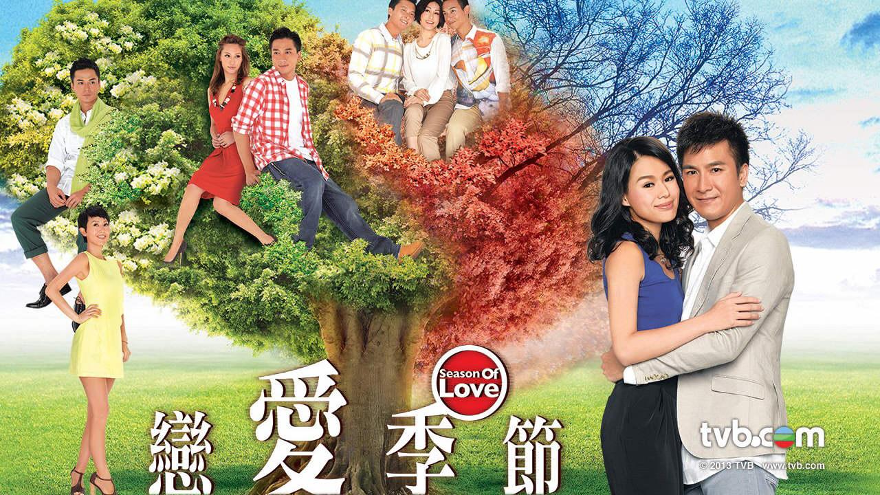 Season of Love