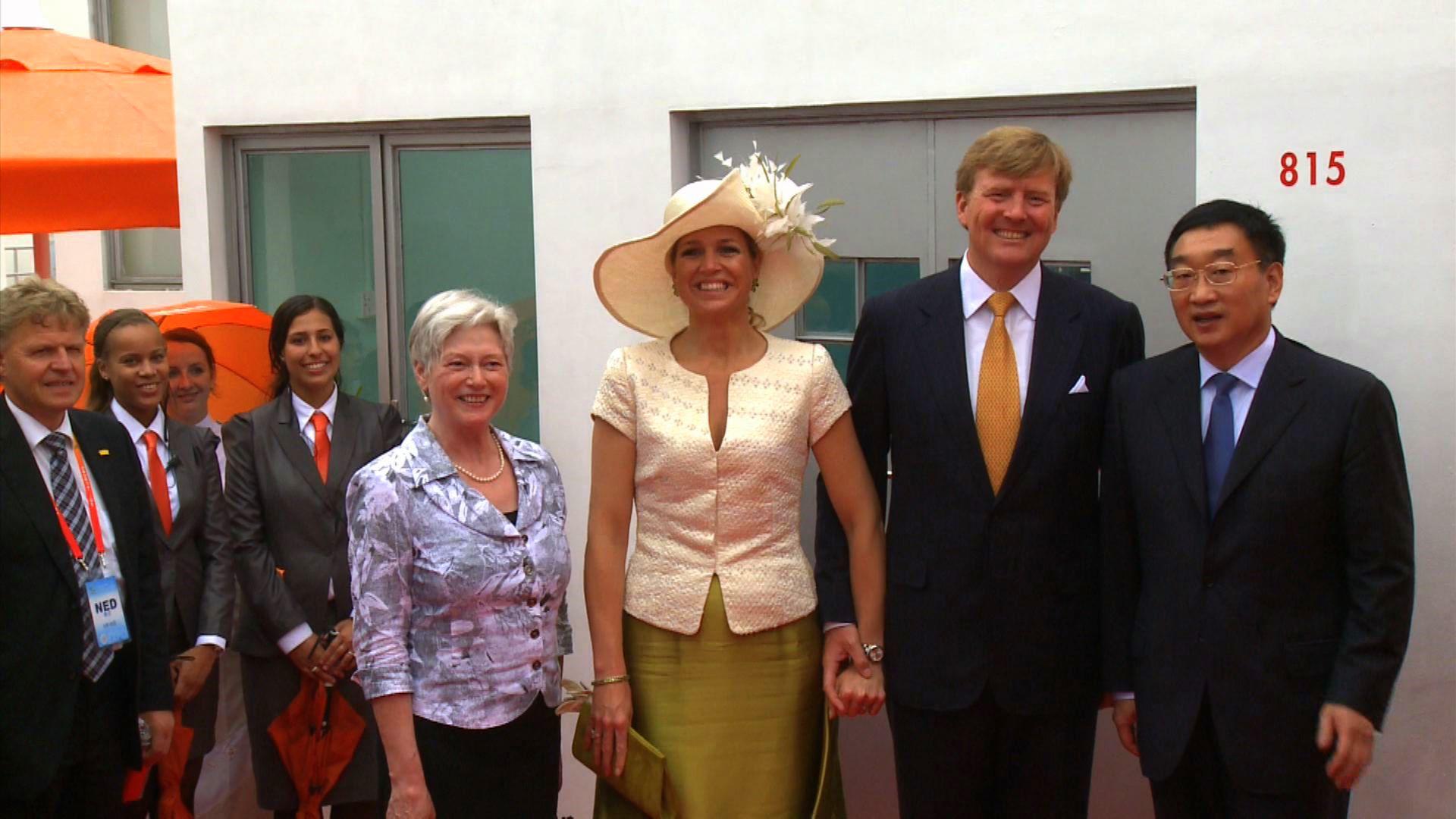De Kroon