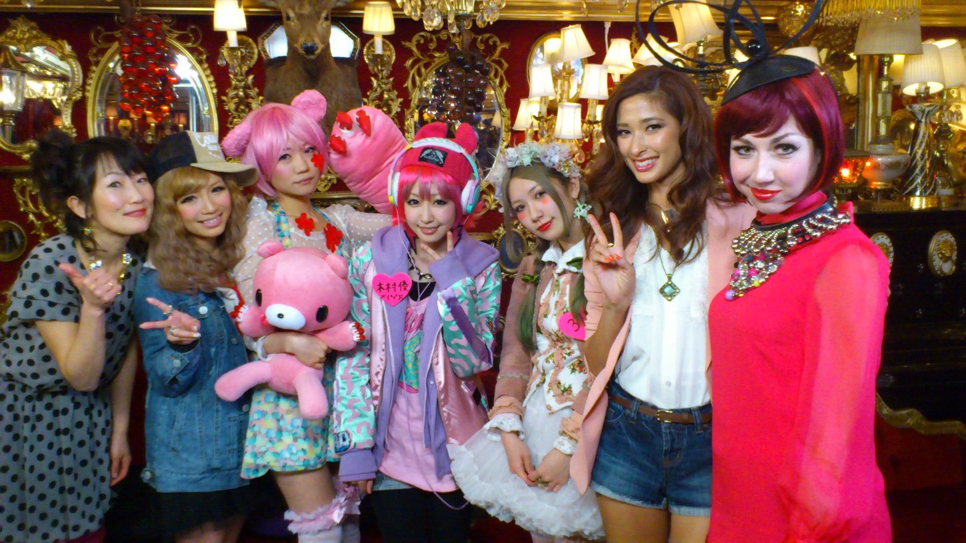 Kawaii International