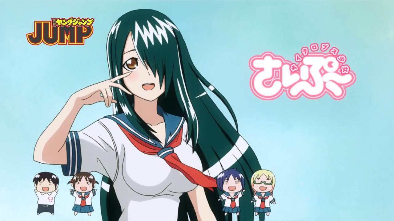 Cyclops Shoujo Saipuu