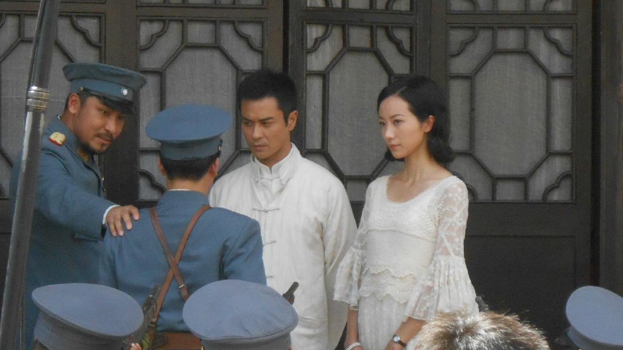 Ip Man