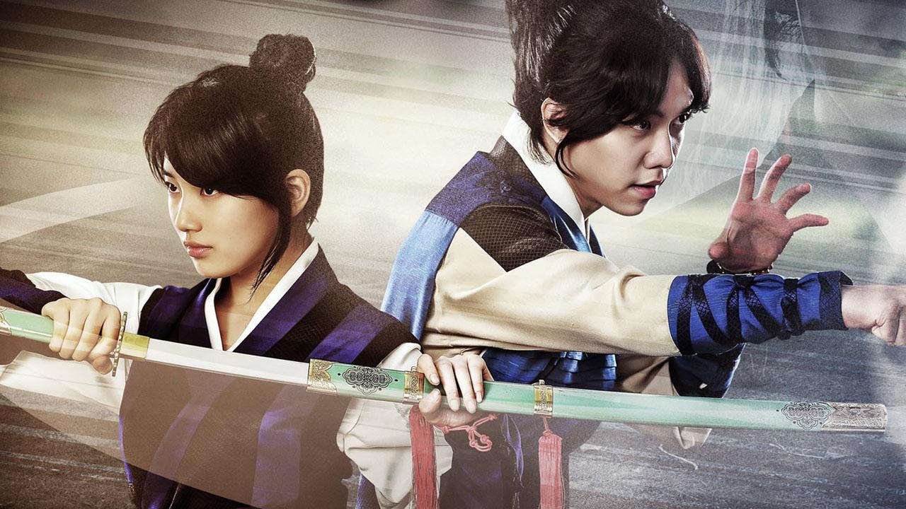 Kang Chi, The Beginning