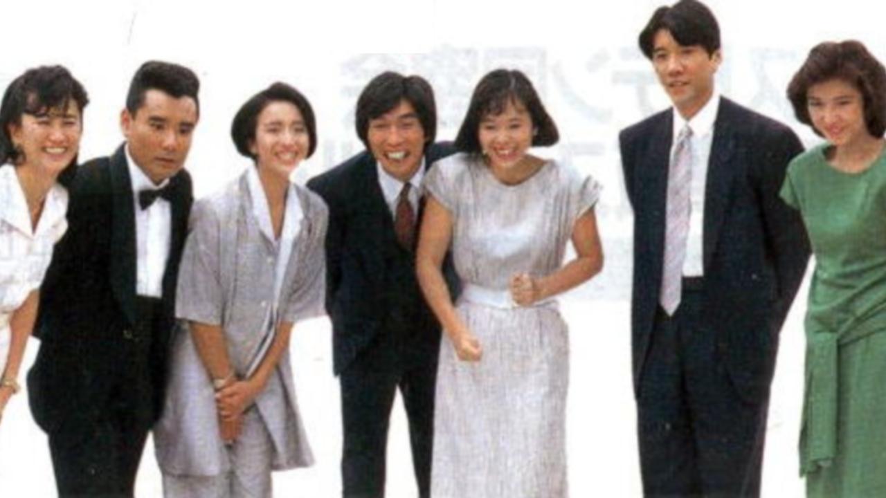 The Summer Story of Seven Men and Women