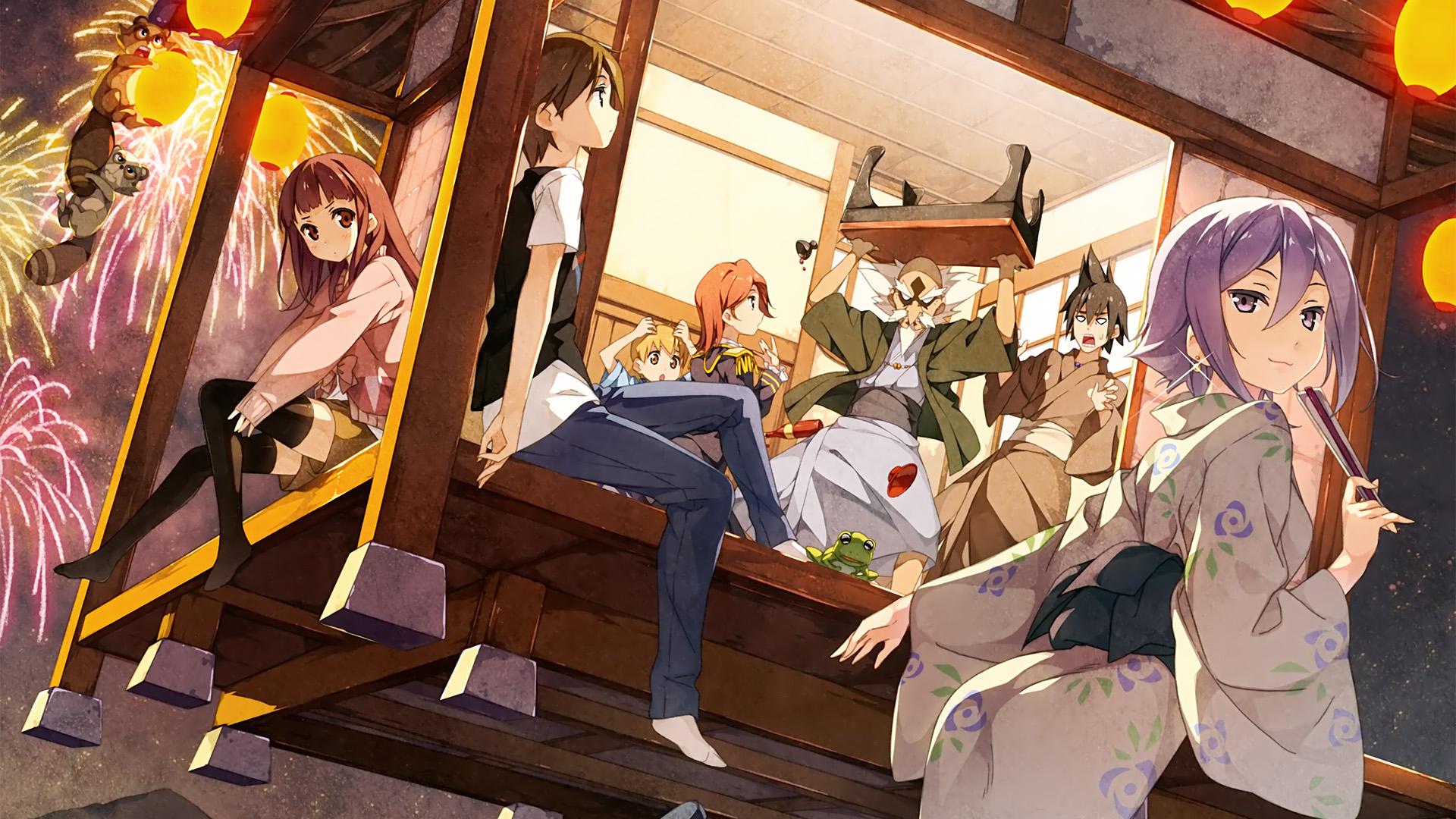 The Eccentric Family