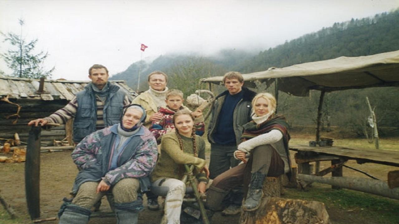 Тайга. Курс выживания