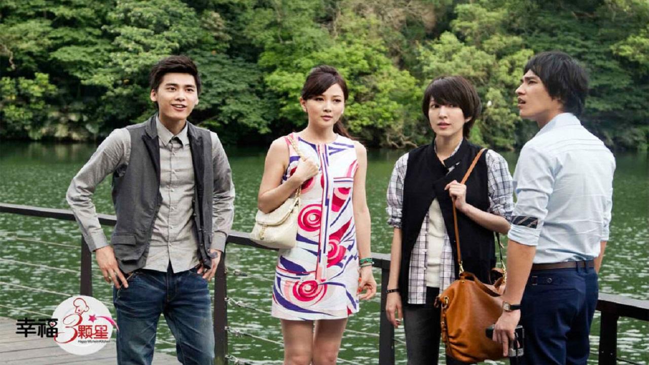 Happy Michelin Kitchen