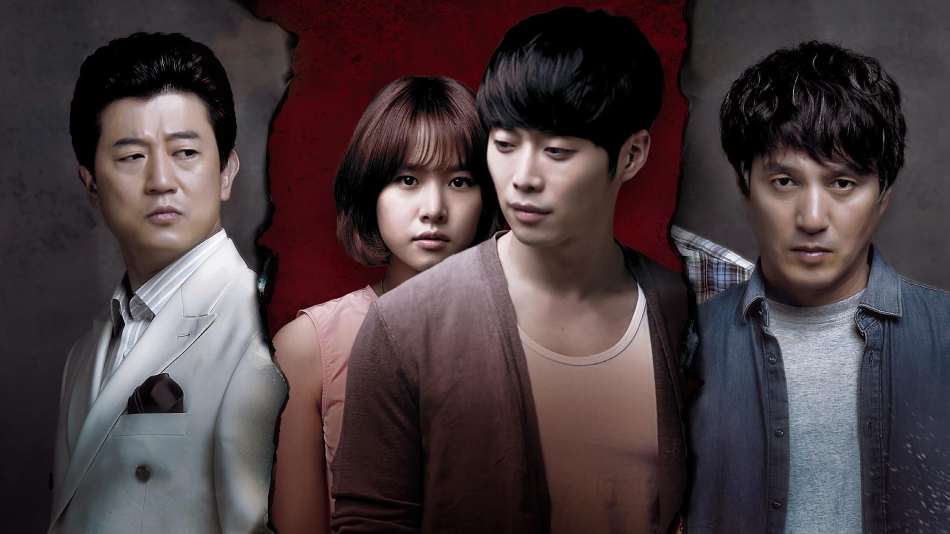 Scandal (2013)