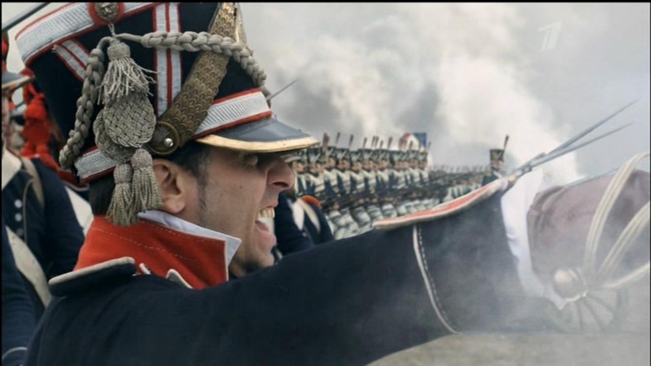 1812