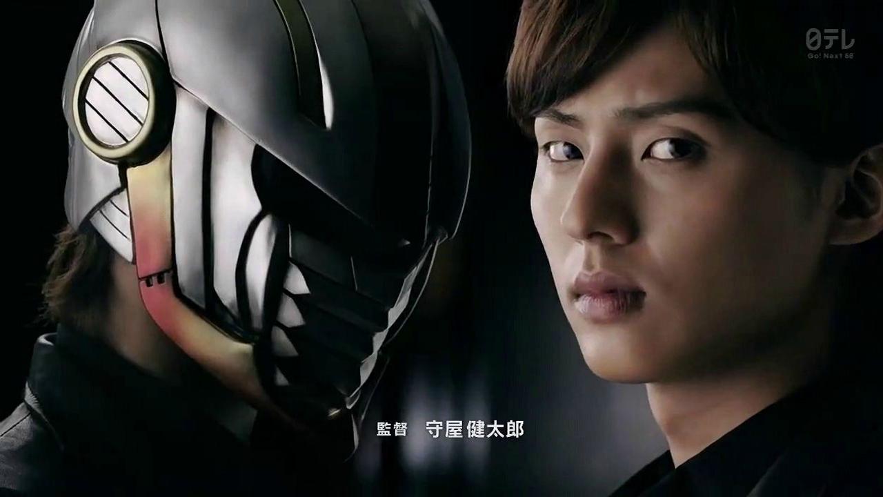 Kamen Teacher