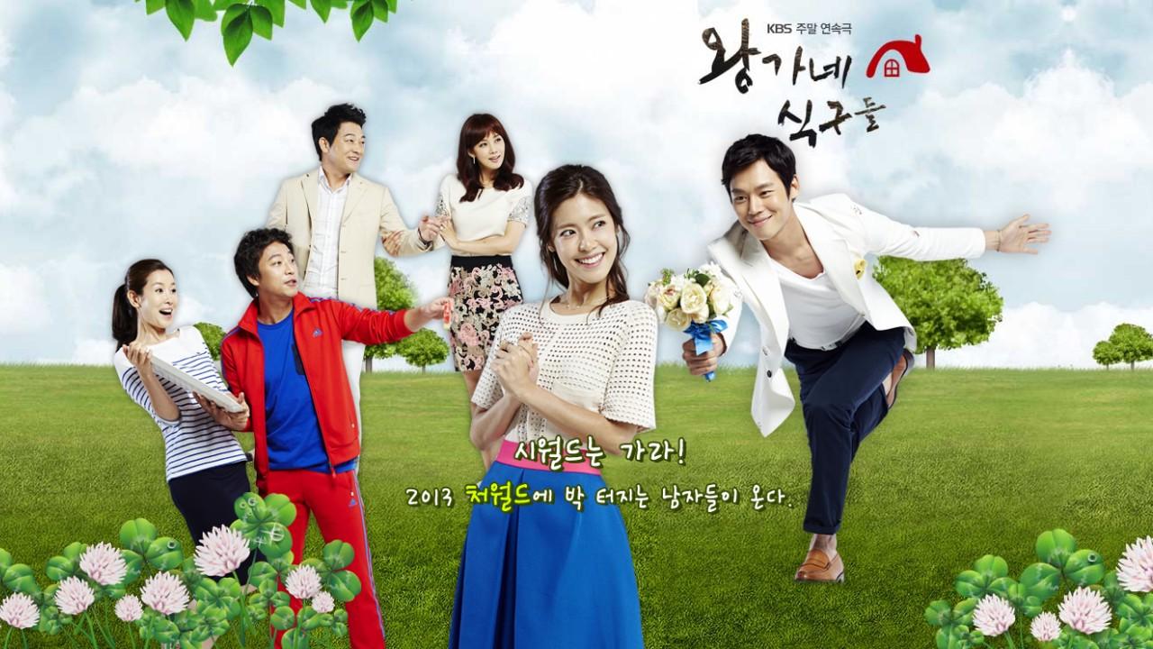 Wang's Family