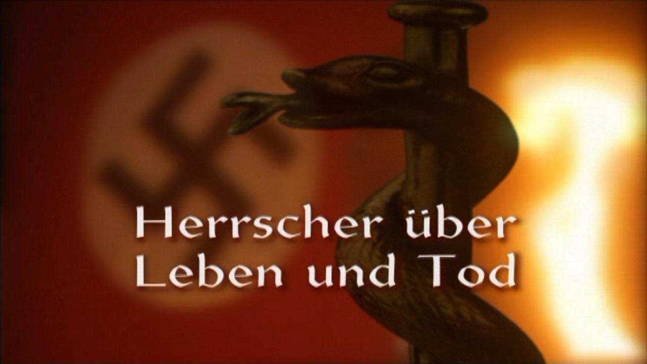 Ärzte unterm Hakenkreuz