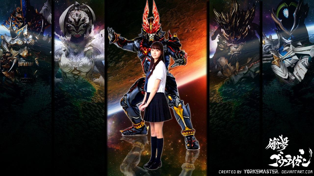 Shougeki Gouraigan