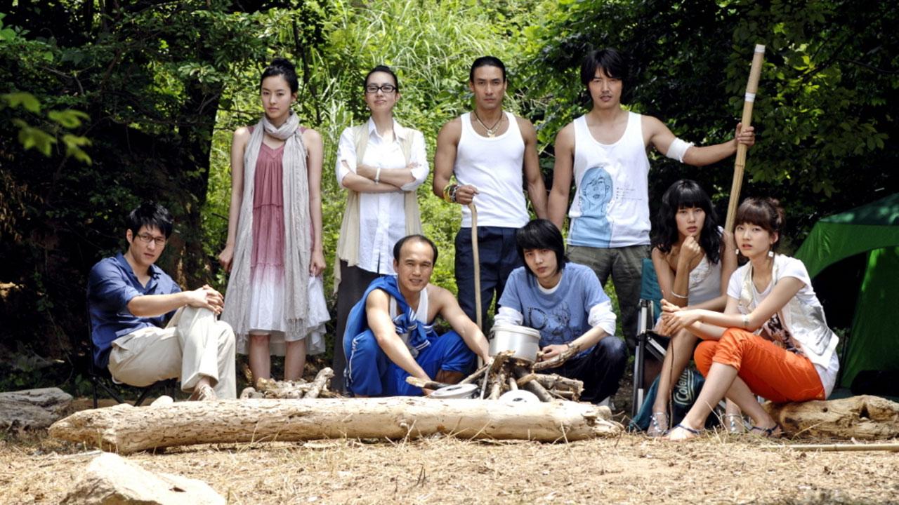 The Secret of Keu Keu Island