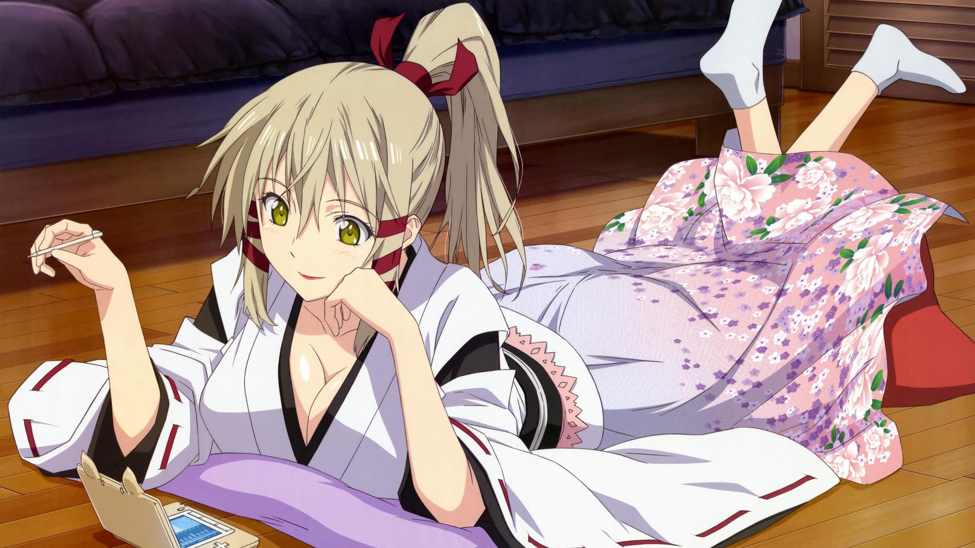 Inari Kon Kon