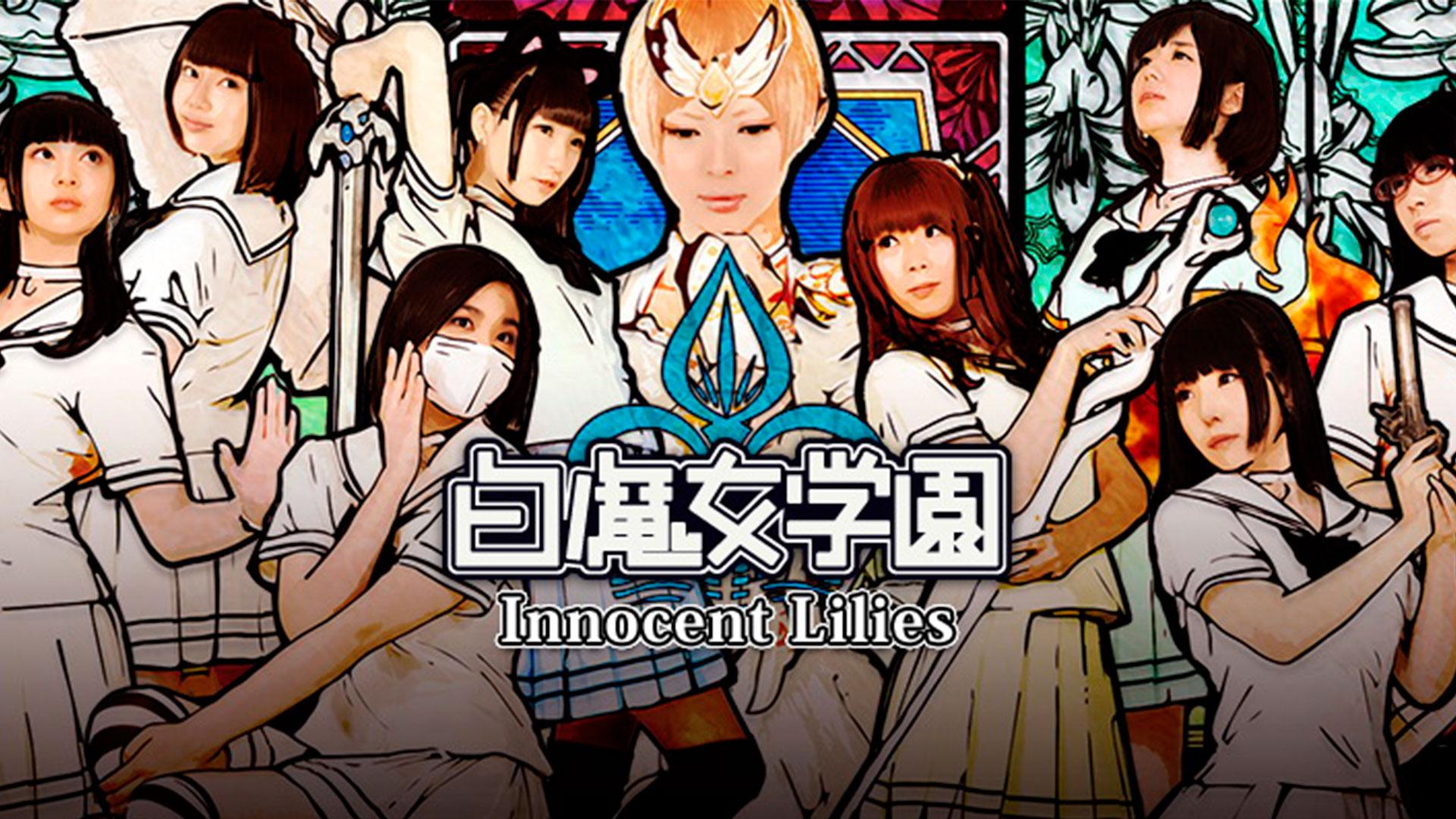 Innocent Lilies