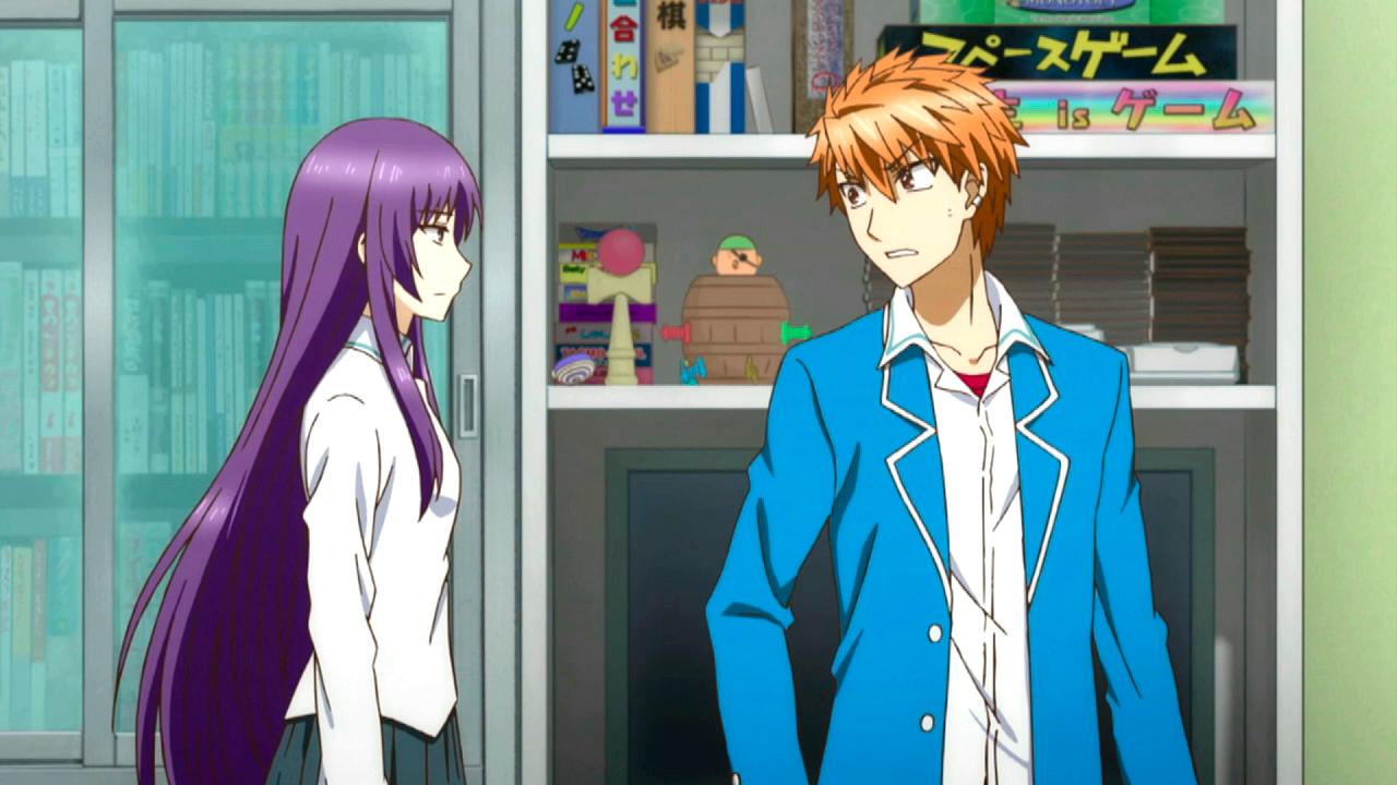 D-Frag!