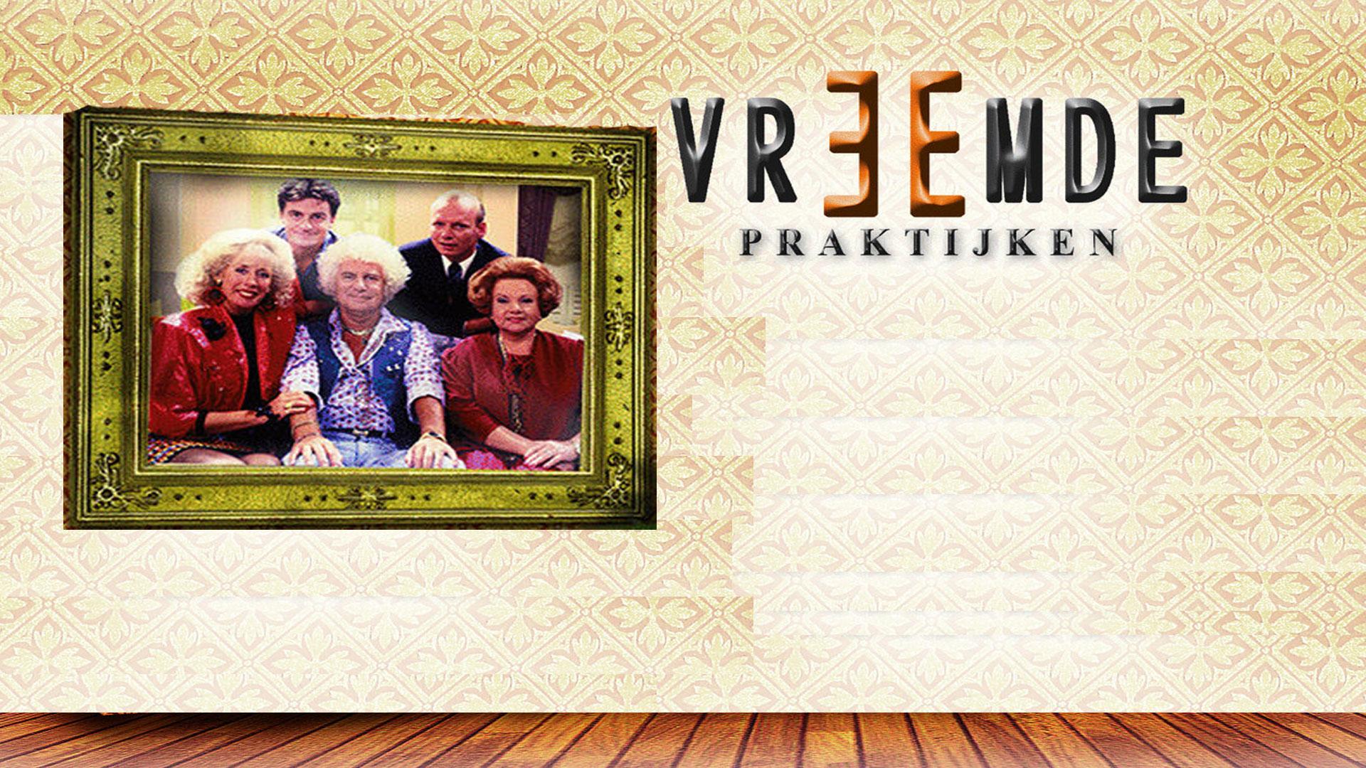 Vreemde Praktijken