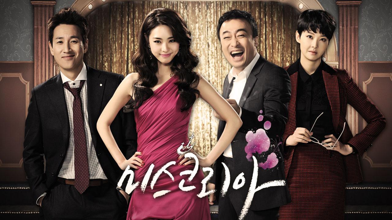 Miss Korea