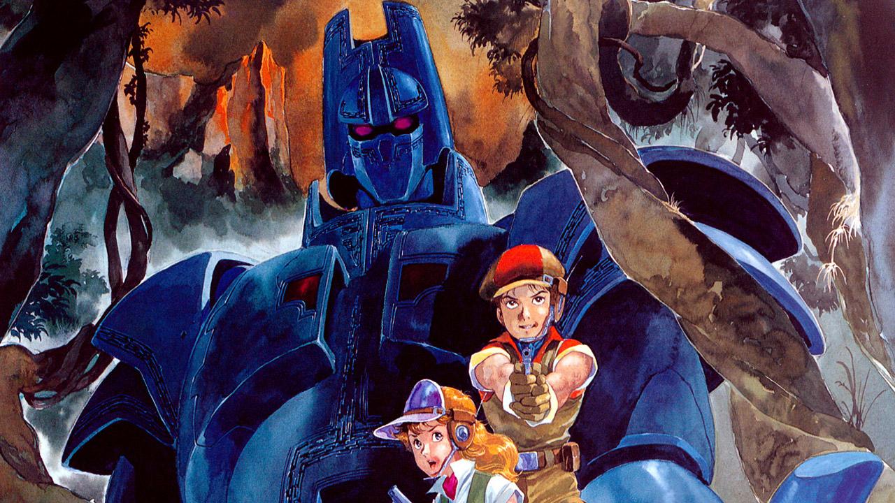 Giant Gorg