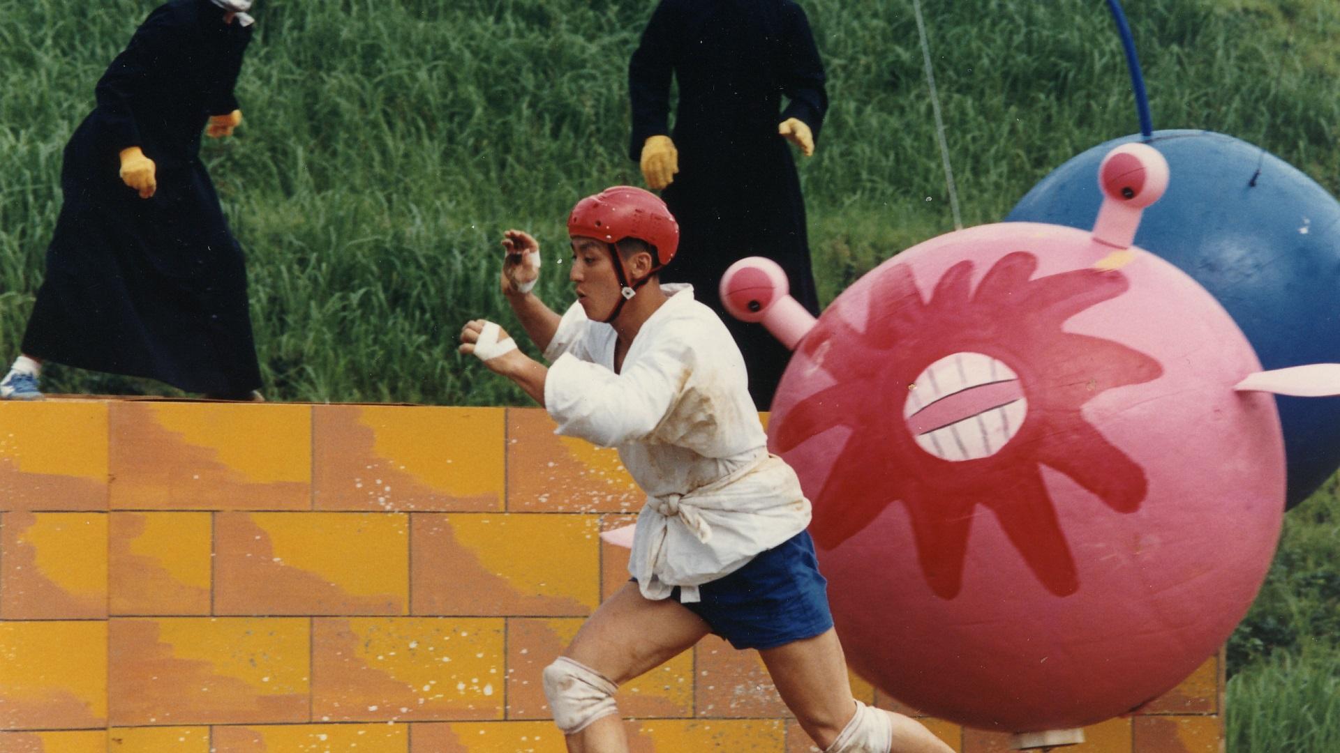Humor amarillo (2006)