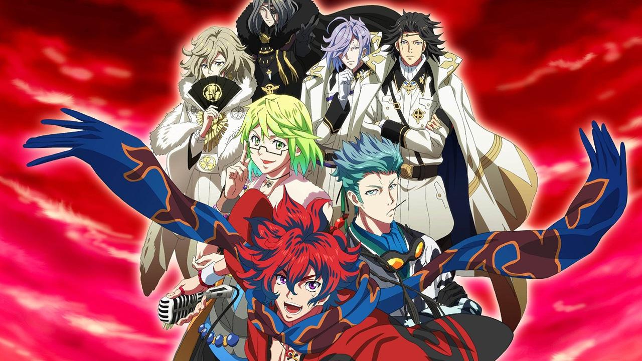 Bakumatsu Rock