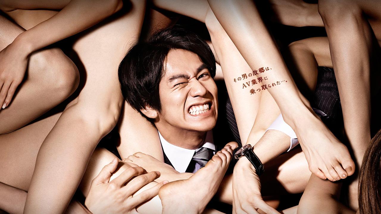 모자이크 재팬