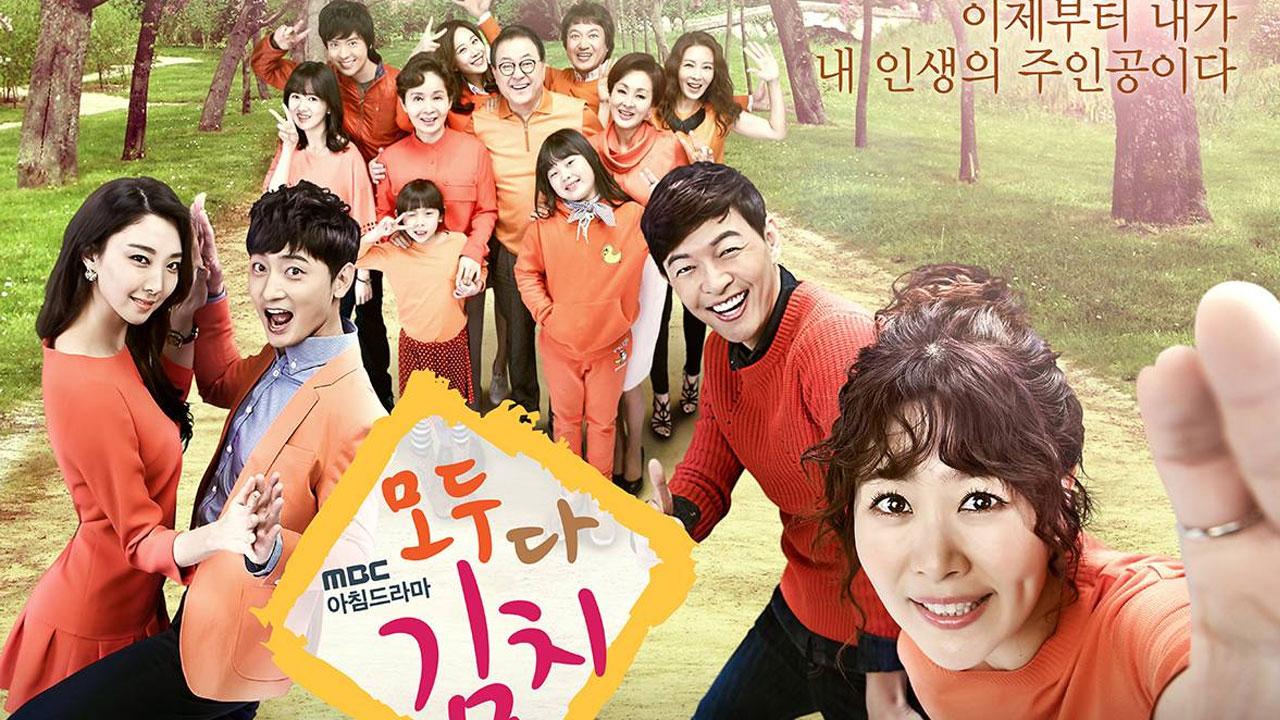 Everybody, Kimchi!