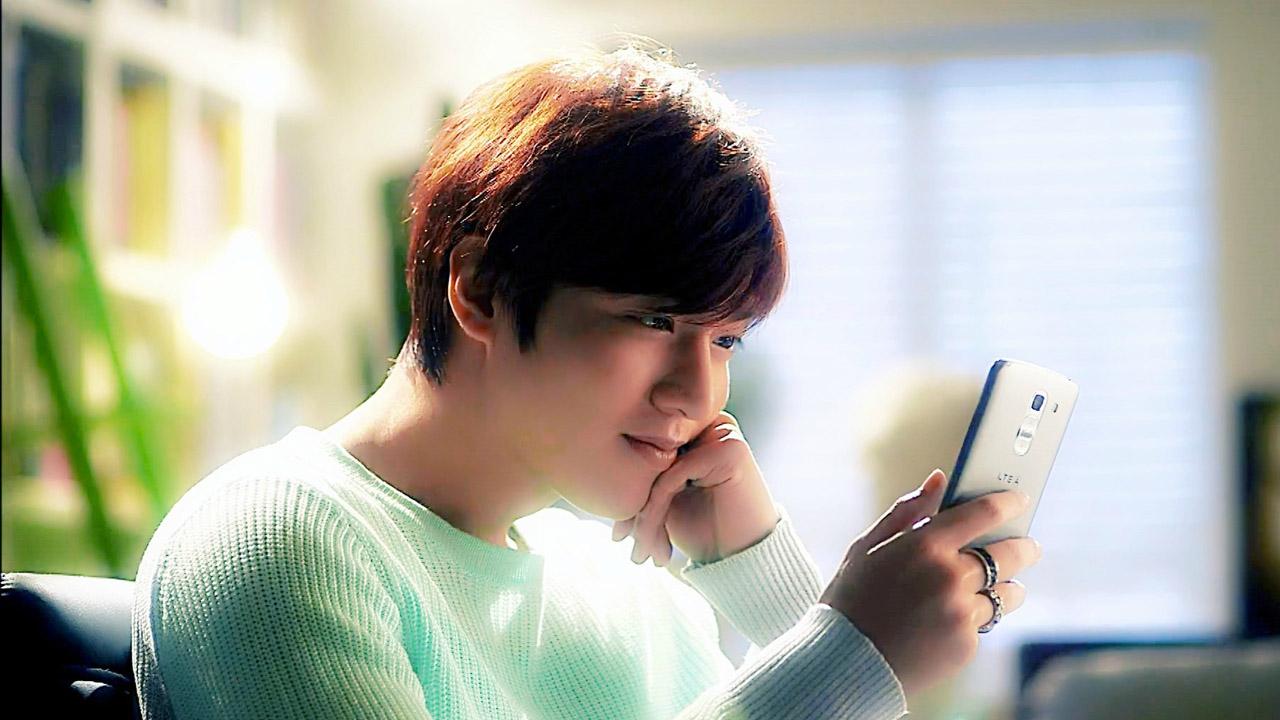Line Romance