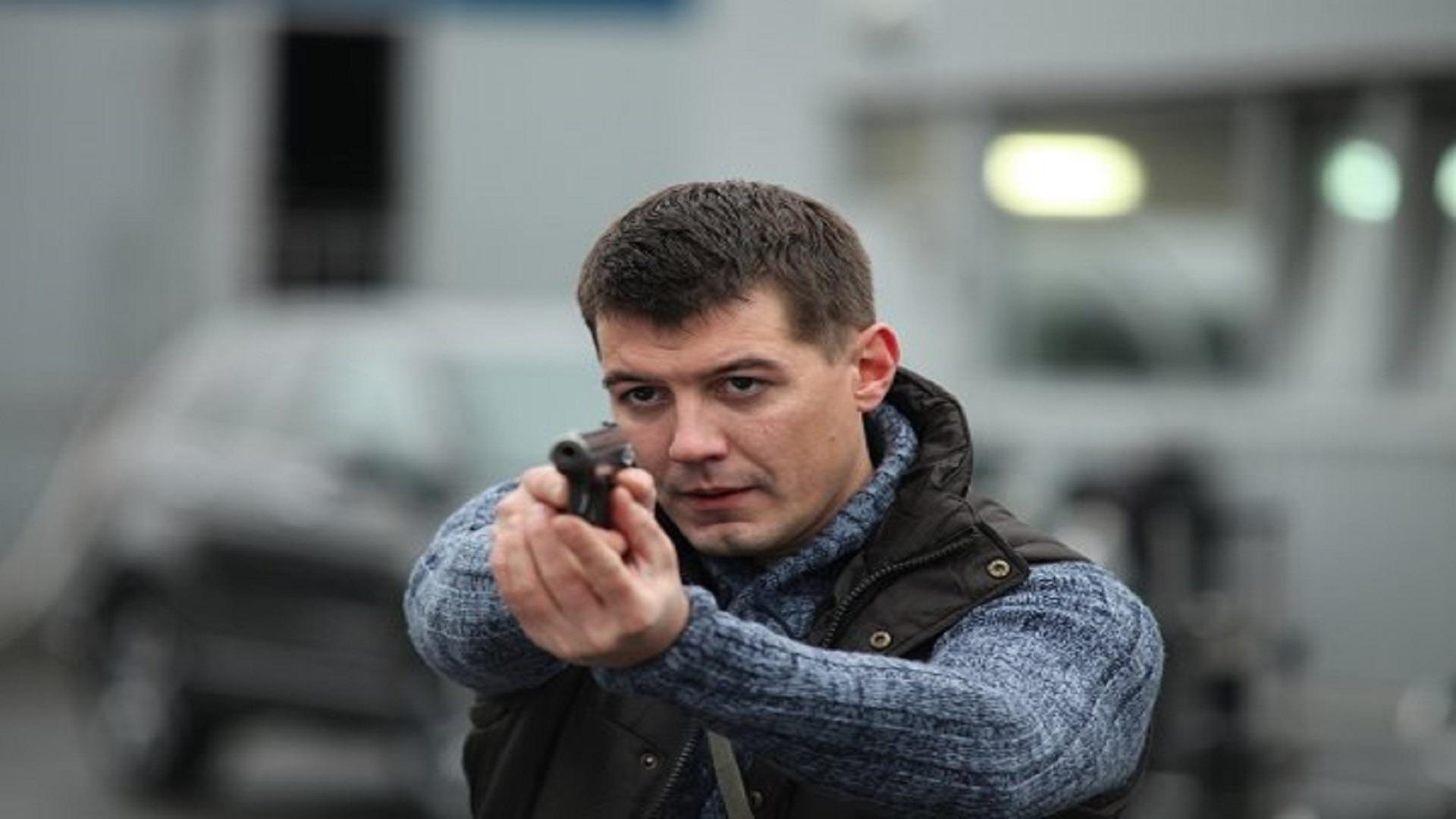 Дознаватель