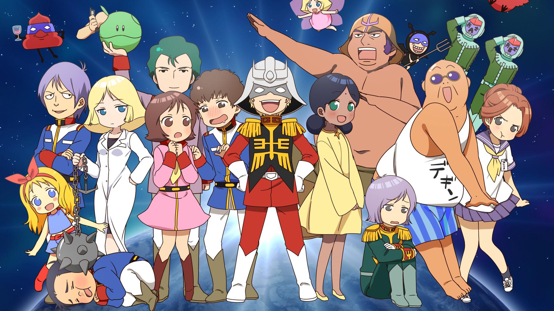 Mobile Suit Gundam-san