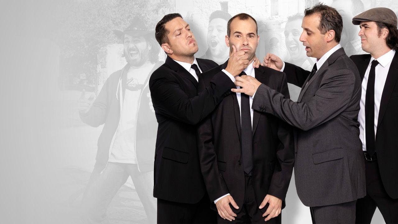 Jokers Wild (2014)