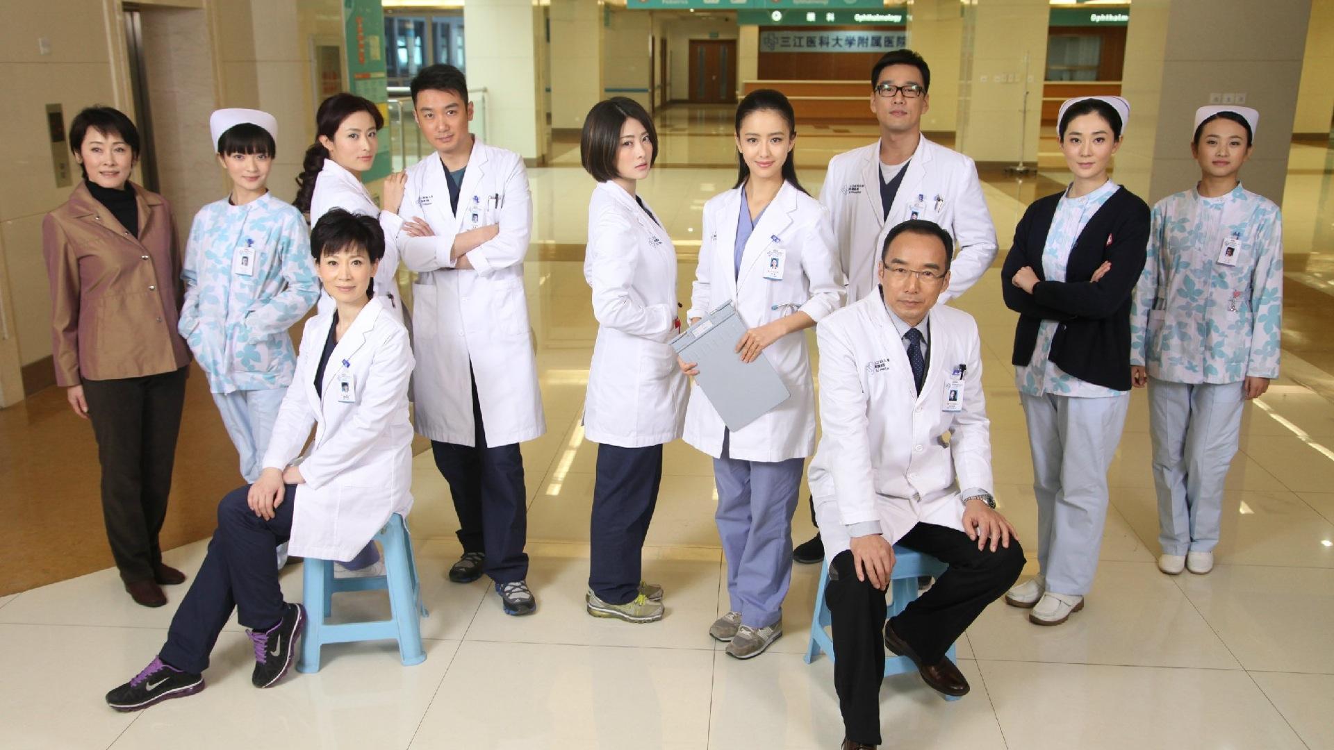 Obstetrician